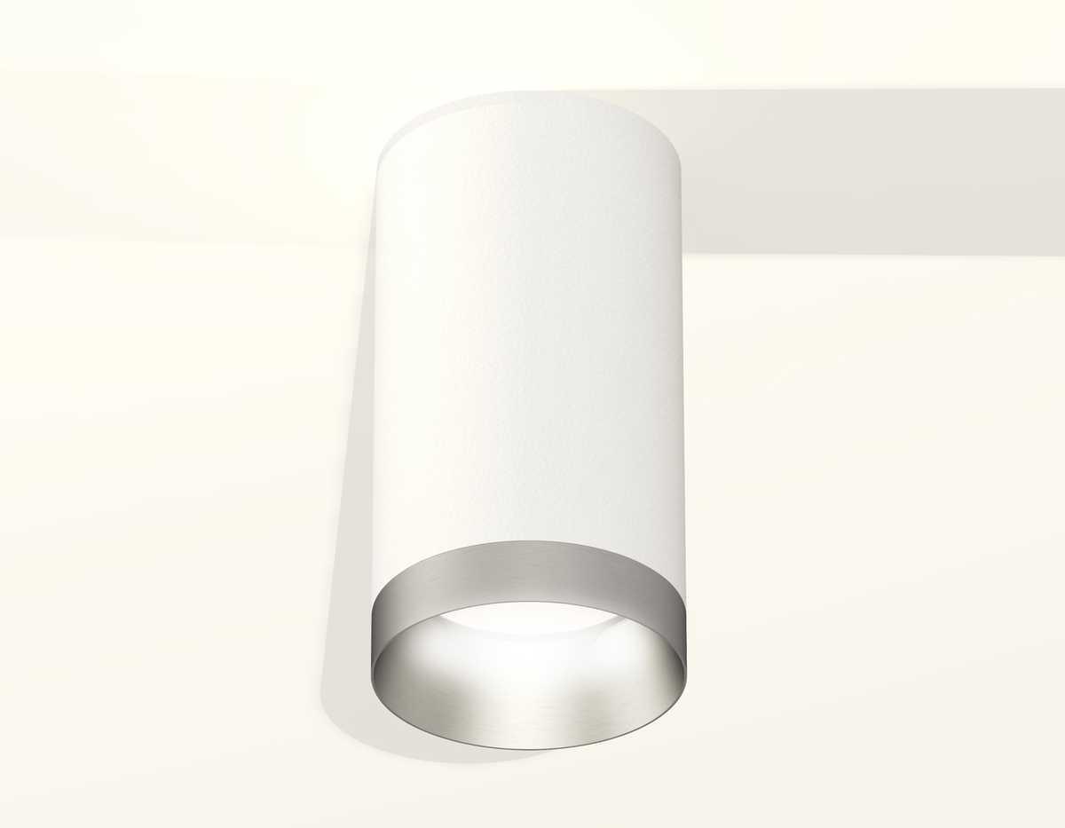 фото комплект потолочного светильника ambrella light techno spot xc (c6322, n6133) xs6322023 | 220svet.ru