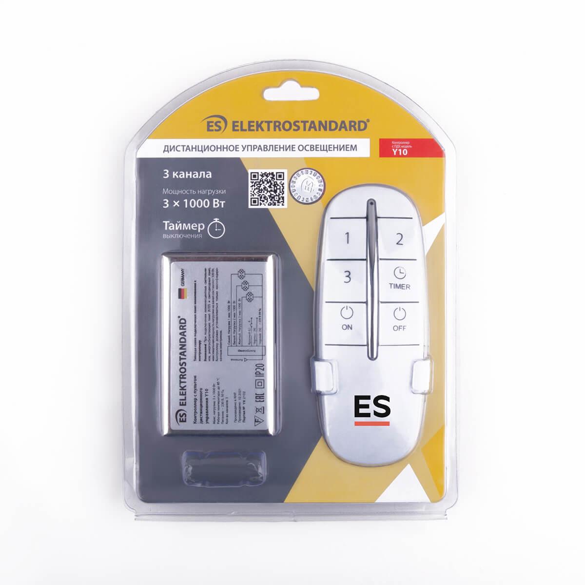 фото контроллер для дистанционного управления освещением elektrostandard 16001/03 ip20 12v 3-канальный a056813 | 220svet.ru