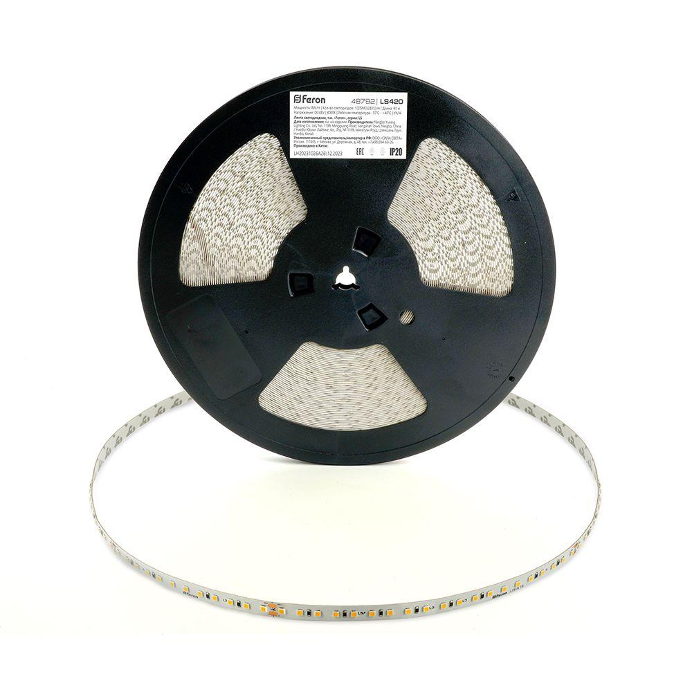 фото светодиодная лента  feron 8w/m 120led/m 2835smd дневной белый 40m ls420 48792 | 220svet.ru