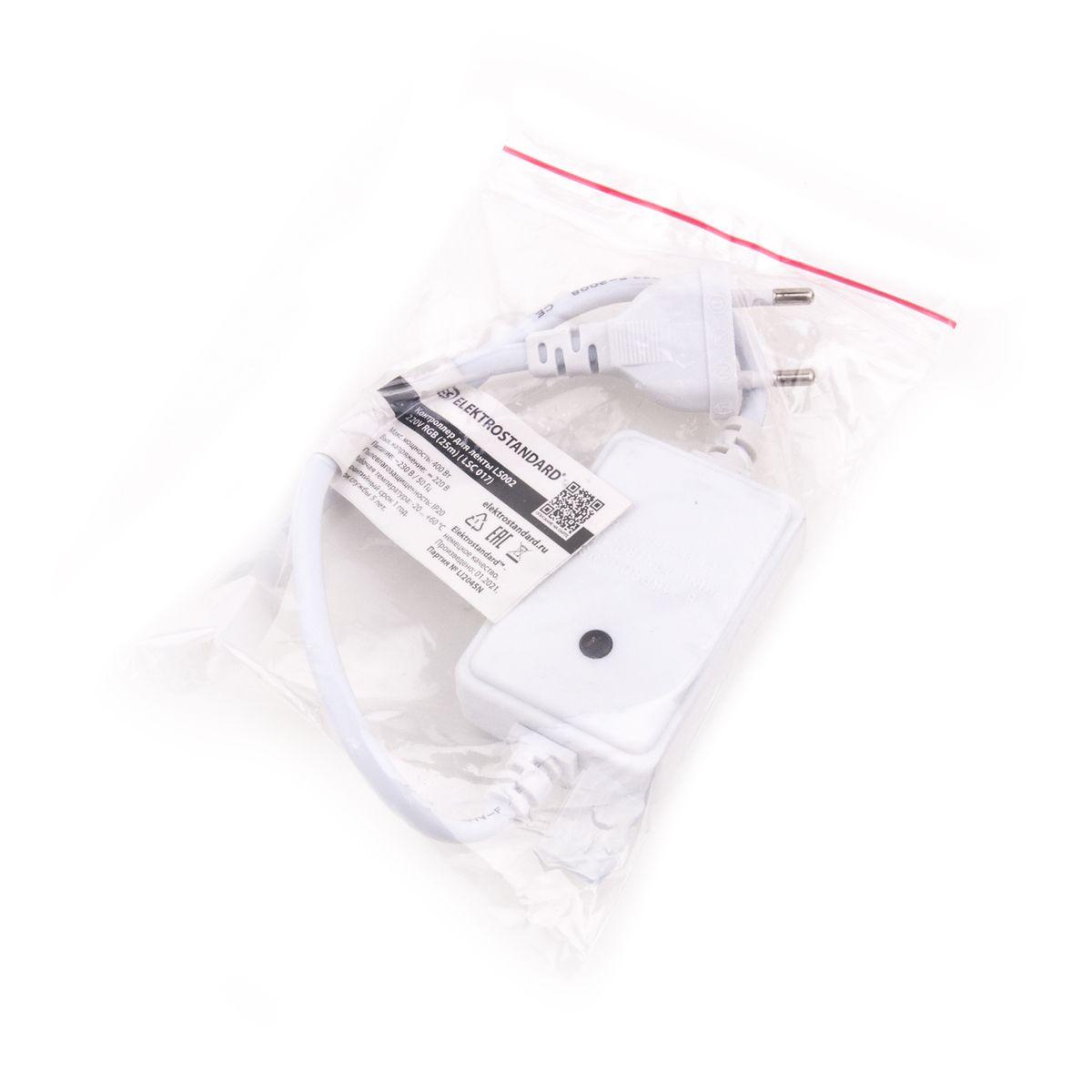 фото контроллер для светодиодных лент elektrostandard ls002 220v rgb lsc 017 a053643 | 220svet.ru