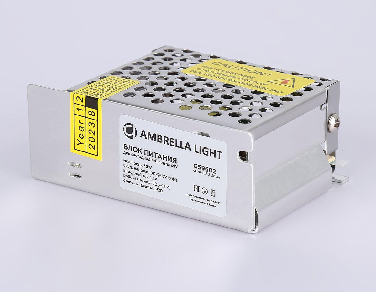 фото блок питания для светодиодной ленты ambrella light 36w ip20 1,5a gs9602 | 220svet.ru