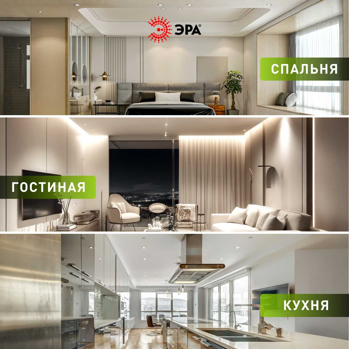 фото светильник встраиваемый штампованный эра st2a wh set 10 под лампу mr16 gu5.3 поворотный белый набор 10 шт б0070924 | 220svet.ru