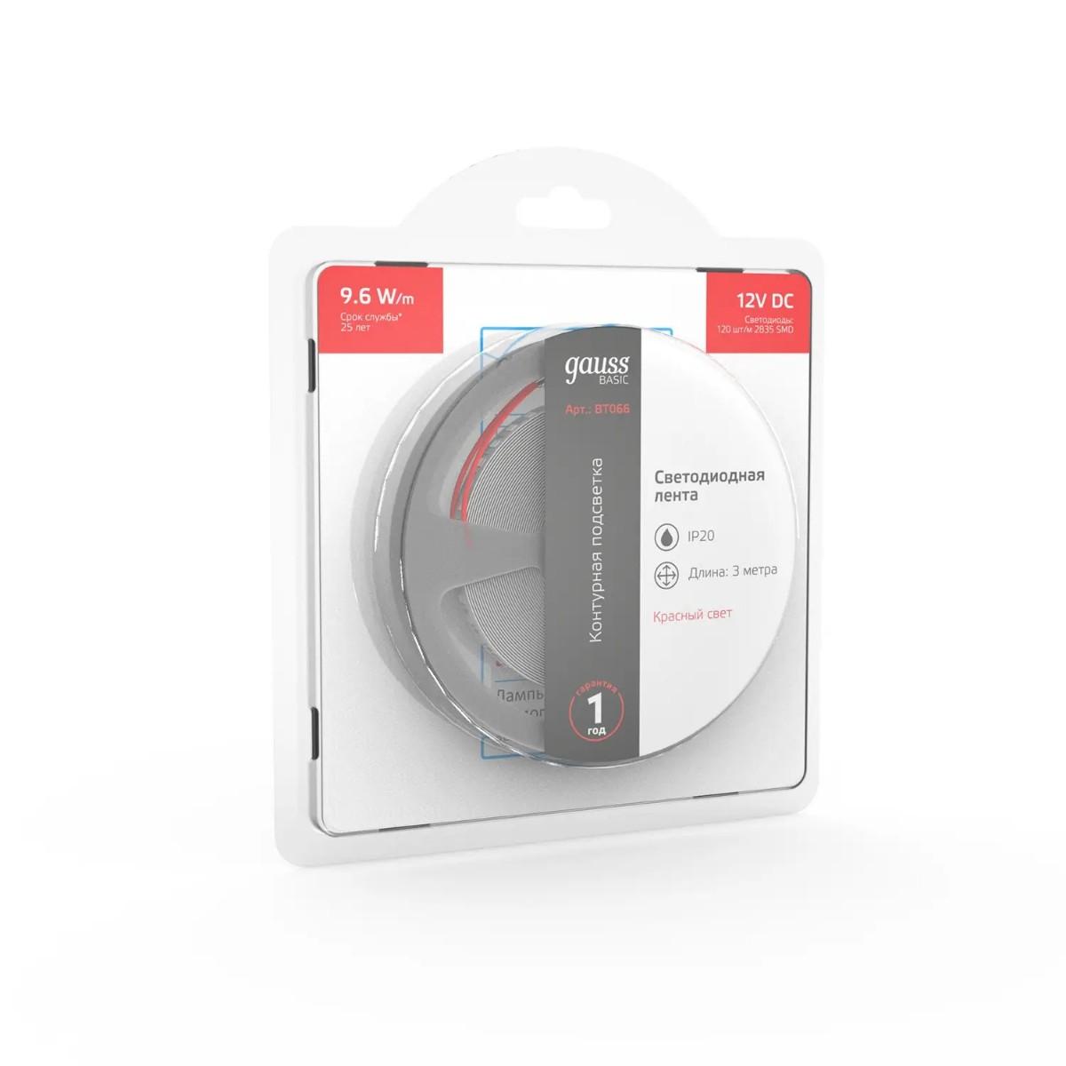 фото лента gauss 9,6w/m 120led/m 2835smd красный 3m bt066 | 220svet.ru
