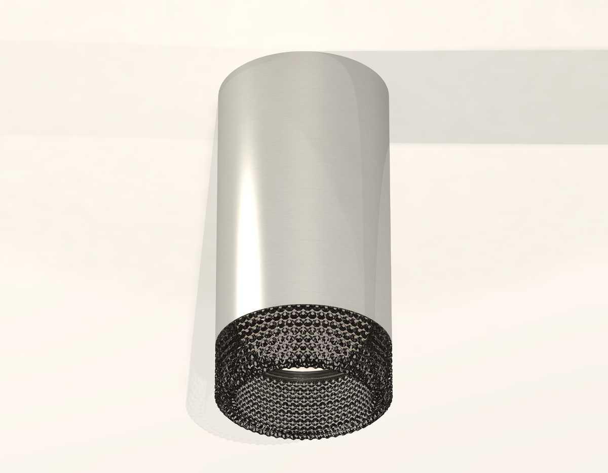 фото комплект потолочного светильника ambrella light techno spot xc (c6325, n6151) xs6325020 | 220svet.ru