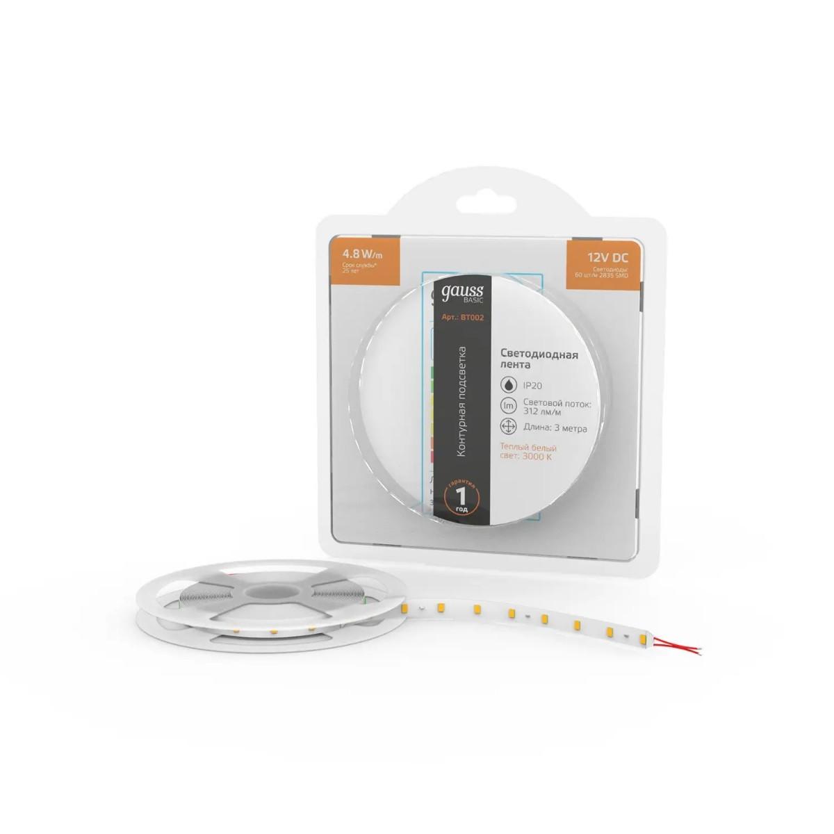 фото лента gauss 4,8w/m 60led/m 2835smd теплый белый 3m bt002 | 220svet.ru