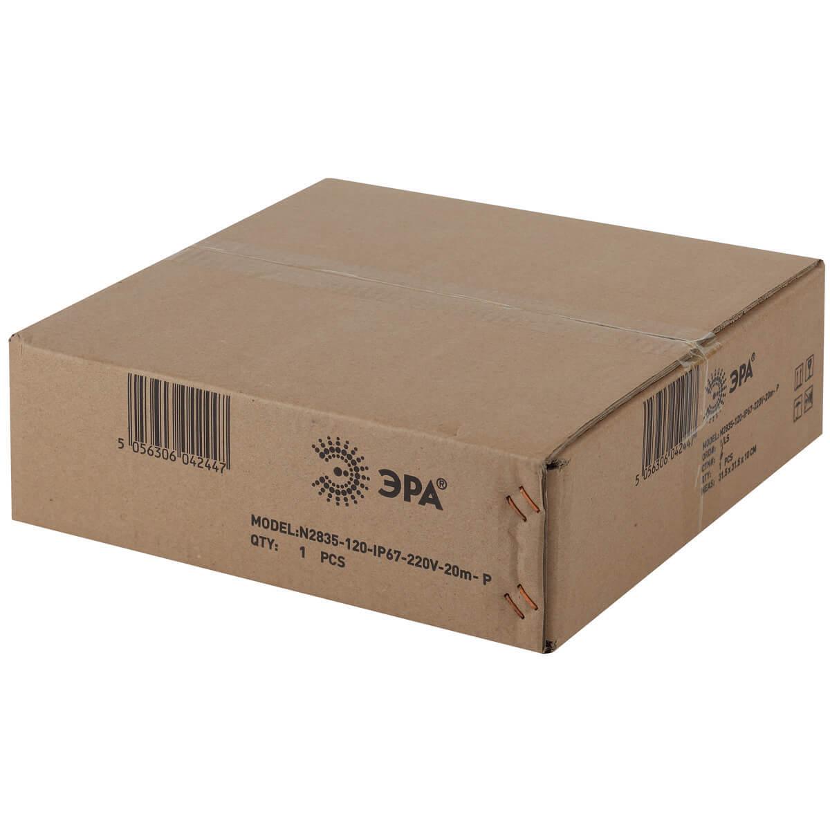 фото гибкий неон эра 2835smd фиолетовый 20m n2835-120-ip67-220v-20m-p б0043078 | 220svet.ru