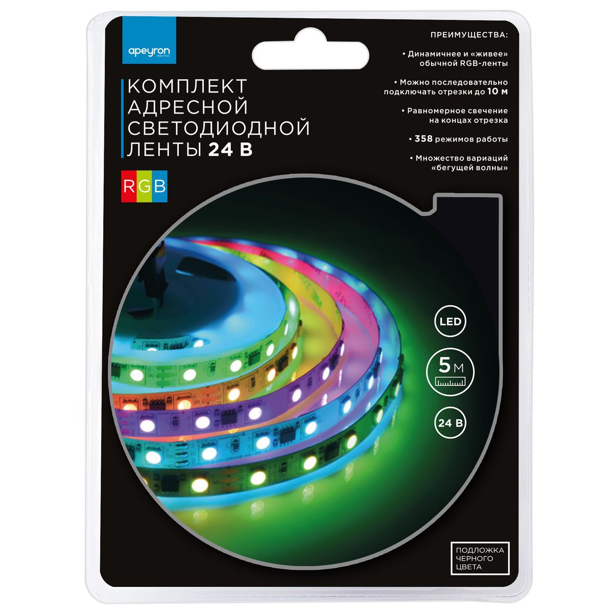 фото комплект адресной светодиодной ленты apeyron 14,4w/m 60led/m 5050smd rgb 5m 10-94 | 220svet.ru