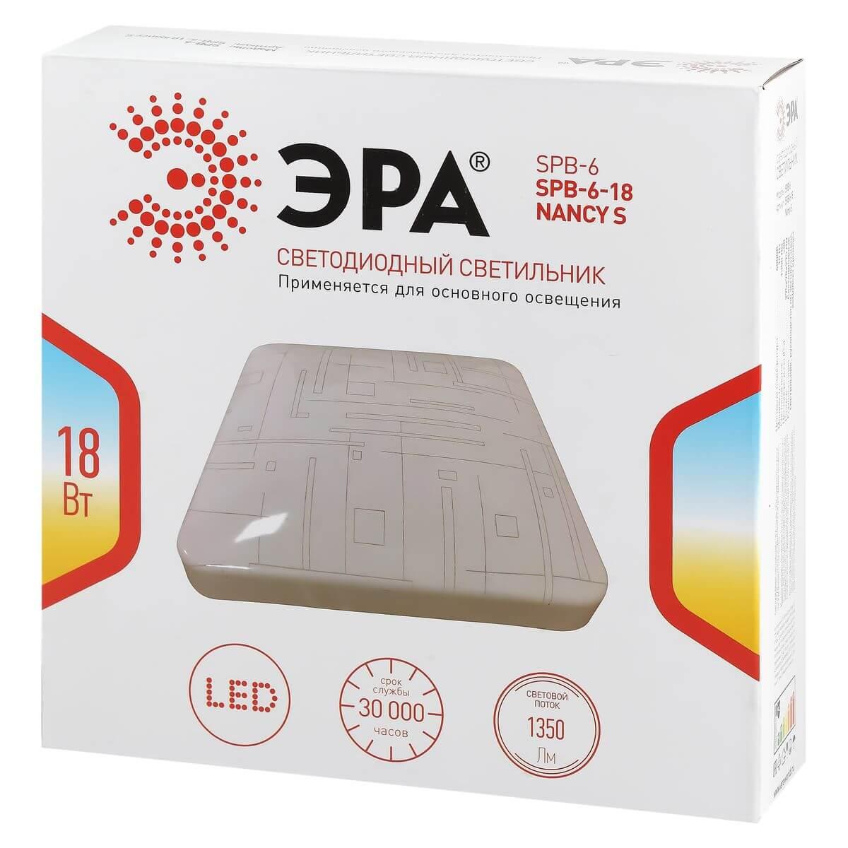 фото потолочный светодиодный светильник эра spb-6-18 nancy s б0051092 | 220svet.ru