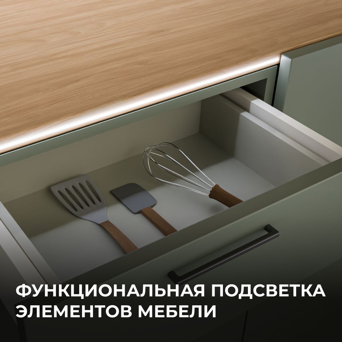 фото светодиодная лента apeyron 7w/m 384led/m cob холодный белый 5м 00-380 | 220svet.ru