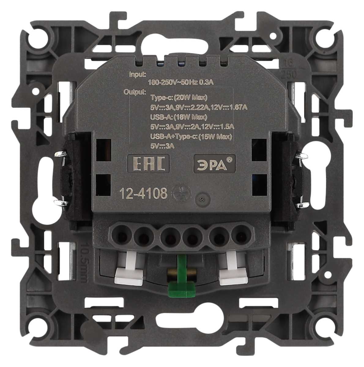 фото розетка эра серия 12 12-4108-01м 2p+e 16a-250в со шторками с usb type-a+c 5в-3а белый матовый б0067711 | 220svet.ru