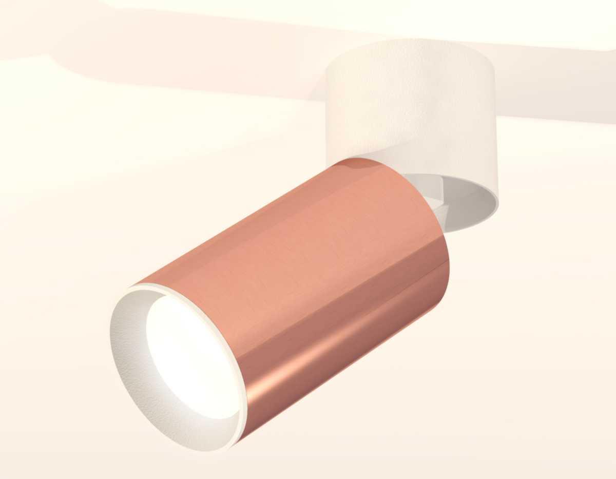 фото комплект спота ambrella light techno spot xm (a2220, c6326, n6101) xm6326030 | 220svet.ru