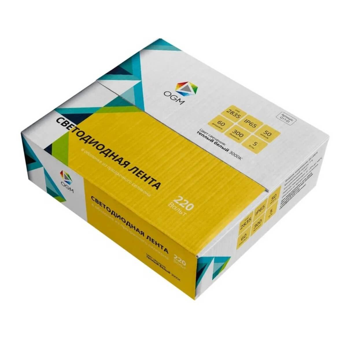 фото влагозащищенная лента ogm 5w/m 60led/m 2835smd теплый белый 50m o17-01 | 220svet.ru