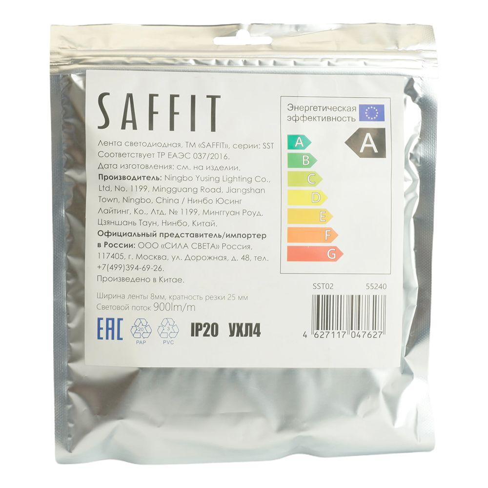фото светодиодная лента saffit 9,6w/m 120led/m 2835smd теплый белый 5м sst02 55240 | 220svet.ru