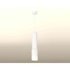 Миниатюра фото комплект подвесного светильника ambrella light techno spot xp7421020 swh/fr белый песок/белый матовый (a2301, c6355, a2030, c7421, n7170) | 220svet.ru