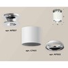 Миниатюра фото комплект накладного светильника ambrella light techno spot xs7401103 swh/psl белый песок/серебро полированное (n7927, c7401, n7022) | 220svet.ru