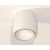 Миниатюра фото комплект накладного светильника ambrella light techno spot xs1141041 swh/fr белый песок/белый матовый (c1141, n7165) | 220svet.ru