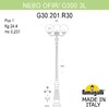 Миниатюра фото парковый фонарь fumagalli nebo ofir/g300 3l g30.202.r30.vxf1r | 220svet.ru