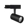 Миниатюра фото трековый светодиодный светильник mantra fuji 7211 | 220svet.ru