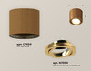 Миниатюра фото накладной светильник ambrella light techno spot xs7404001 | 220svet.ru