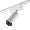 Миниатюра фото трековый магнитный светодиодный светильник novotech smal 359255 | 220svet.ru
