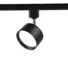 Миниатюра фото трековый светильник ambrella light gl5357 | 220svet.ru