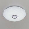 Миниатюра фото потолочный светодиодный светильник citilux диамант смарт cl713a60g | 220svet.ru