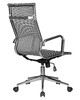 Миниатюра фото офисное кресло 2шт dobrin carter lmr-111b-n_ch-m_msh-grey-13175 | 220svet.ru