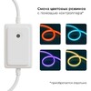 Миниатюра фото светодиодный неон apeyron 220в 6вт/м rgb 50м ip65 17-49 | 220svet.ru