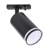 Миниатюра фото трековый светильник arte lamp imai a2364pl-1bk | 220svet.ru