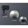 Миниатюра фото комплект трекового светильника ambrella light track system xt1103030 ssl/mch серебро песок/хром матовый (a2521, c1103, n7033) | 220svet.ru