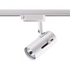 Миниатюра фото трековый светильник novotech pipe 370413 | 220svet.ru