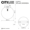Миниатюра фото светильник накладной citilux orton cl202512 | 220svet.ru