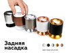 Миниатюра фото насадка задняя ambrella light diy spot n7926 | 220svet.ru