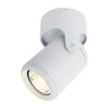 Миниатюра фото спот arte lamp a3316pl-1wh | 220svet.ru