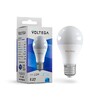 Миниатюра фото лампа светодиодная voltega e27 10.5w 4000к матовая vg2-a2e27cold11w 5738 | 220svet.ru