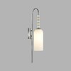 Миниатюра фото бра lumion tracy 8271/1w хром | 220svet.ru
