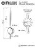 Миниатюра фото бра светодиодная с выключателем citilux стиг cl203311 | 220svet.ru