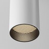 Миниатюра фото потолочный светодиодный светильник maytoni technical focus led c056cl-l12w3k-w-w | 220svet.ru
