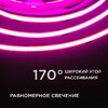 Миниатюра фото лента apeyron 11w/m 352led/m cob розовый 5m 191оо | 220svet.ru