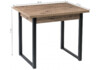 Миниатюра фото стол деревянный форли дуб велингтон / черный матовый | 220svet.ru