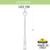 Миниатюра фото садово-парковый фонарь fumagalli gigi/cefa u23.156.000.vxf1r | 220svet.ru
