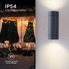 Миниатюра фото уличный настенный светильник apeyron grafite 11-119 | 220svet.ru