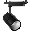 Миниатюра фото трековый магнитный светодиодный светильник feron marketbright al103 51008 | 220svet.ru