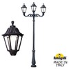 Миниатюра фото парковый фонарь fumagalli nebo adam/noemi 2l+1  e35.202.m21.axh27 | 220svet.ru