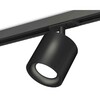 Миниатюра фото комплект трекового светильника ambrella light track system xt7532001 sbk черный песок (a2537, c7532, n7021) | 220svet.ru