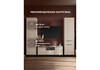 Миниатюра фото готовая гостиная комплектация 8 woodville иадама кашемир / кашемир 620701 | 220svet.ru
