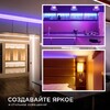 Миниатюра фото лента apeyron 11w/m 352led/m cob фиолетовый 2m 182оо | 220svet.ru