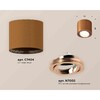 Миниатюра фото комплект накладного светильника ambrella light techno spot xs7404002 scf/ppg кофе песок/золото розовое полированное (c7404, n7005) | 220svet.ru