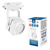 Миниатюра фото трековый светильник volpe ubl-q320 gu10 white ul-00007423 | 220svet.ru