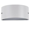 Миниатюра фото уличный настенный светильник ideal lux rex-2 ap1 bianco | 220svet.ru